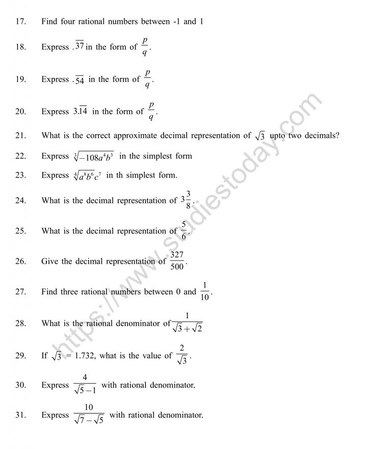 question paper for class 12 math