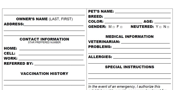 an emergency identification card is shown in black and white, with the words'medical information'on it