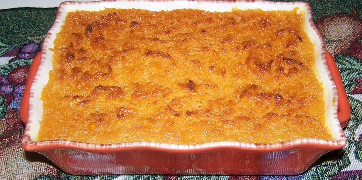 a casserole dish is shown on a table