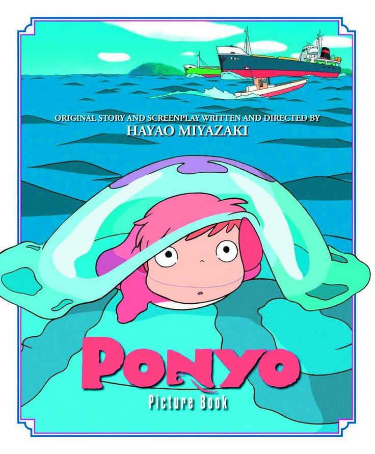 the poster for ponyo's movie