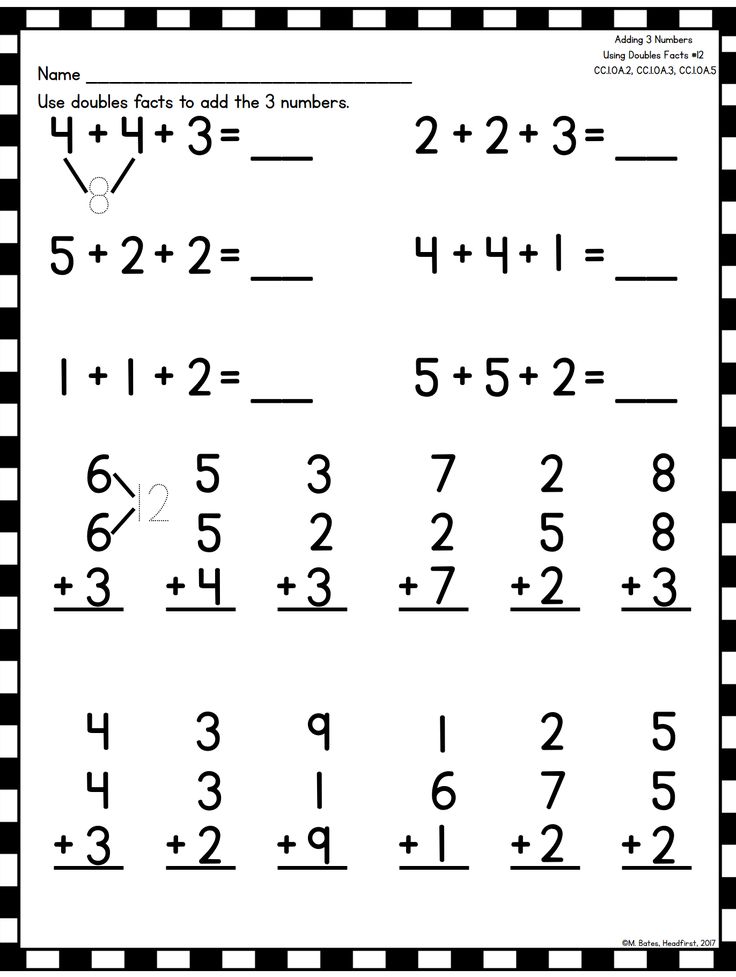 Addition and Subtraction Place Value Making 10 to Add Worksheets for ...