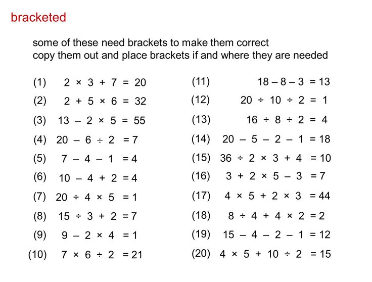 two numbers that are mixed together in order to form an ordered number, which is the same