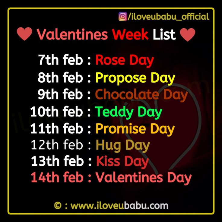 the valentine's week list is shown