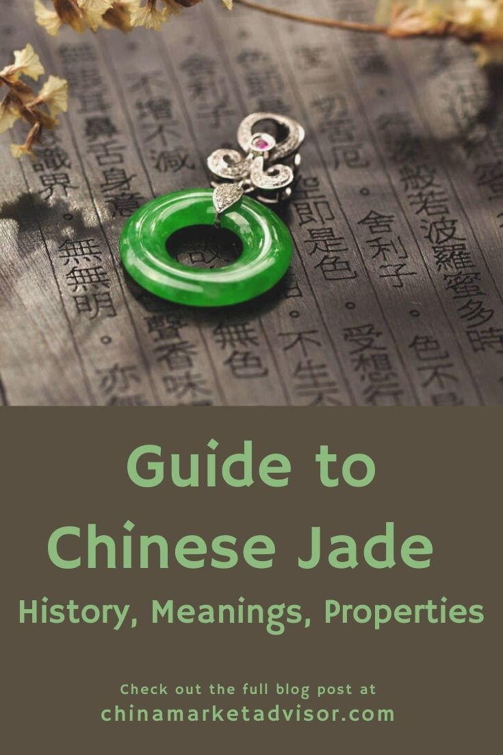 Guide to Chinese Jade - History, Meanings, Properties Crown Prince Xie Lian, Chinese Jewelry Traditional, Feng Shui Garden Design, Jade Jewelry Design, Jade Accessories, Feng Shui Garden, Feng Shui Colours, Jade Meaning, Asian Crafts