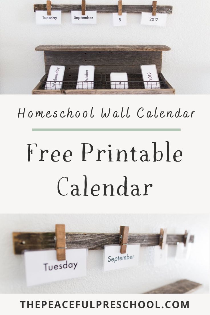 the free printable calendar for homeschool wall calendars is displayed ...