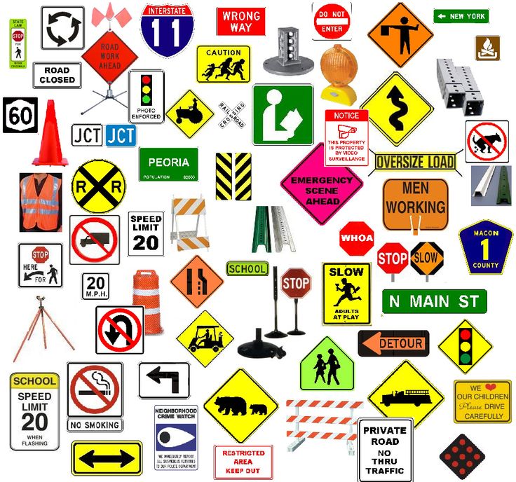 many different road signs are arranged in the shape of a circle on a white background