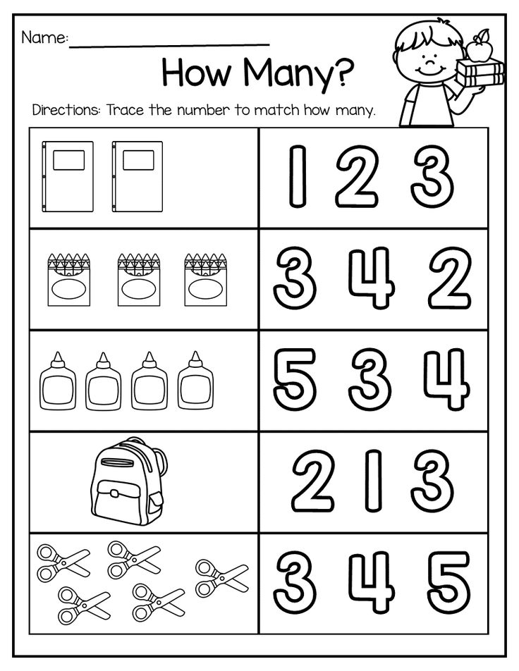 Math Activities For Kindergarten