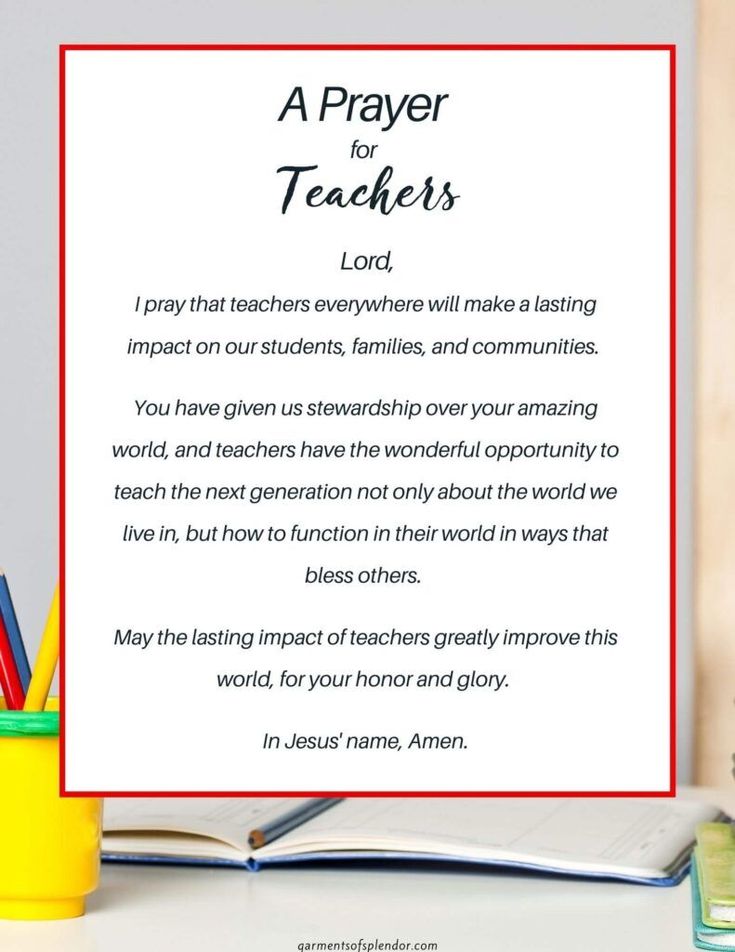 a prayer for teachers is displayed on a desk