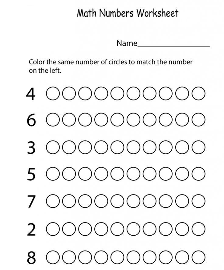 a worksheet with numbers to be written on it