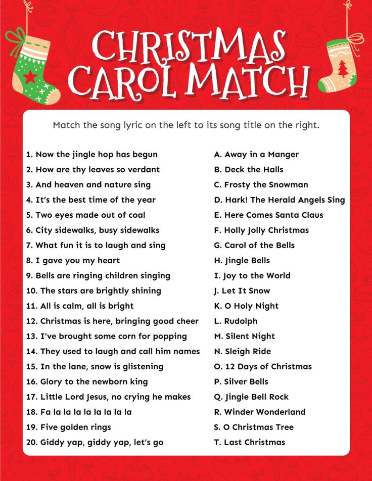 Free Christmas Song Games