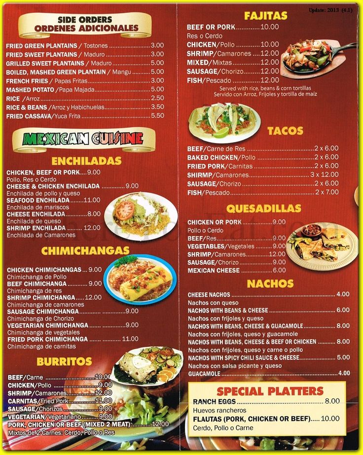 the menu for mexican cuisine is shown