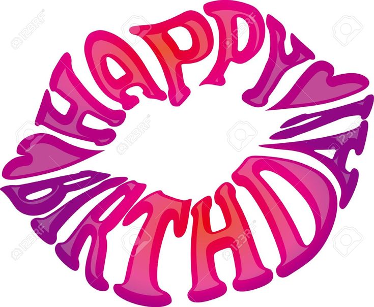 the words happy birthday with balloons and gifts in pink letters on a white background,