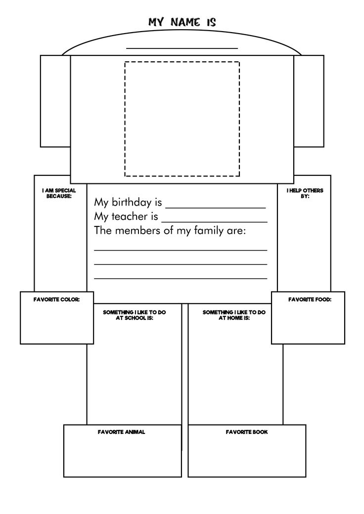 a family tree that has been cut out to make it look like the birthday card