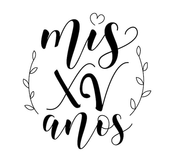 the word miss and mrs written in black ink