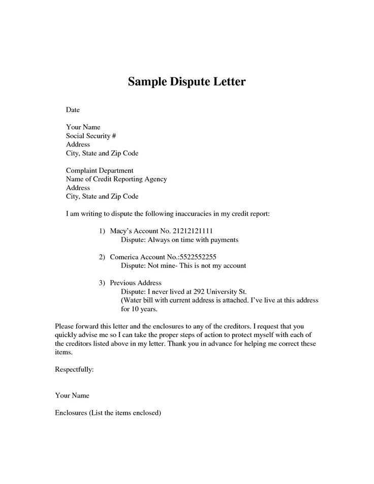 50 Section 609 Credit Dispute Letter Template Zc8u