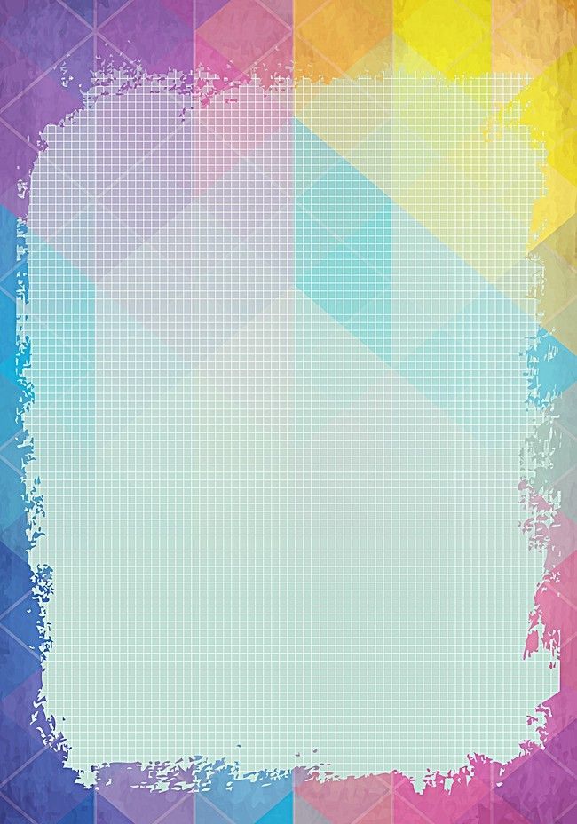 an abstract colorful background with grungy lines and squares in the center, as well as a rectangle shape