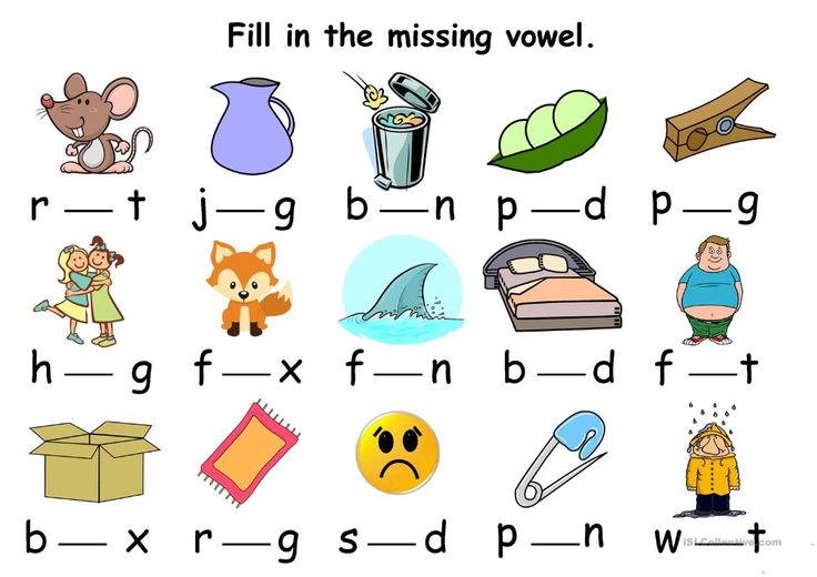 CVC Missing Vowel | Vowel worksheets, Cvc worksheets, Short vowel ...