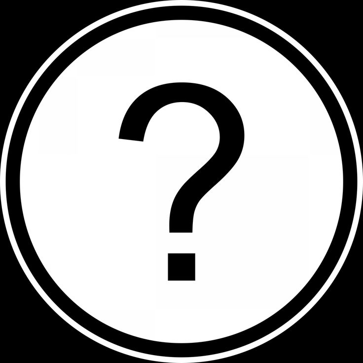 a black and white circle with a question mark in it's center on a black background