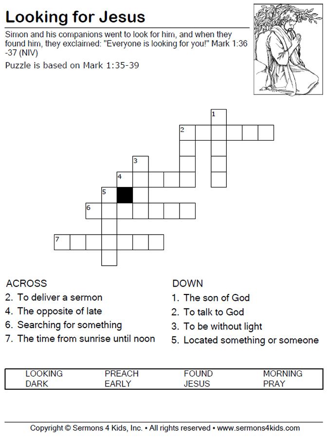 Printable Bible Crossword Puzzles - Printable Word Searches