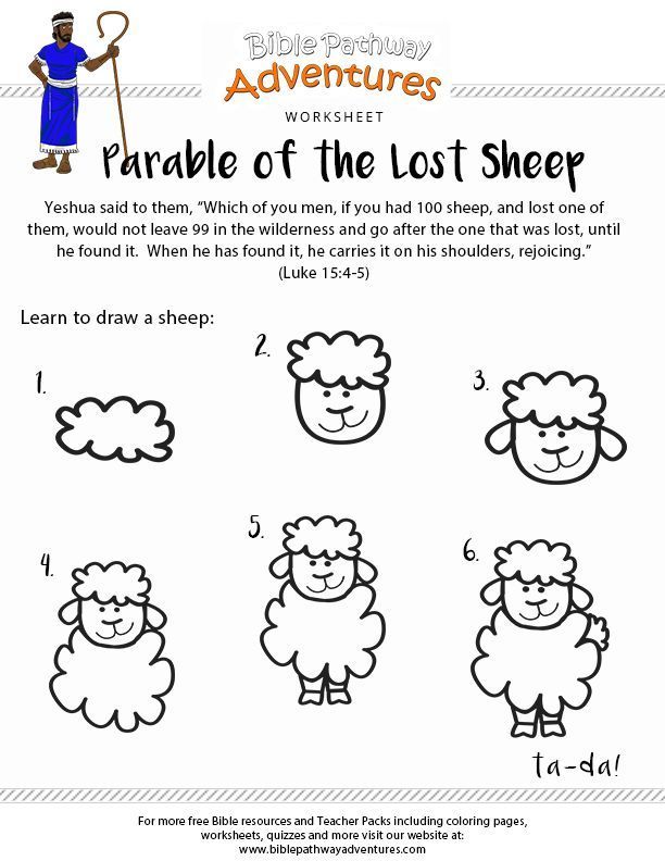 printable worksheet for children to learn how to draw sheep