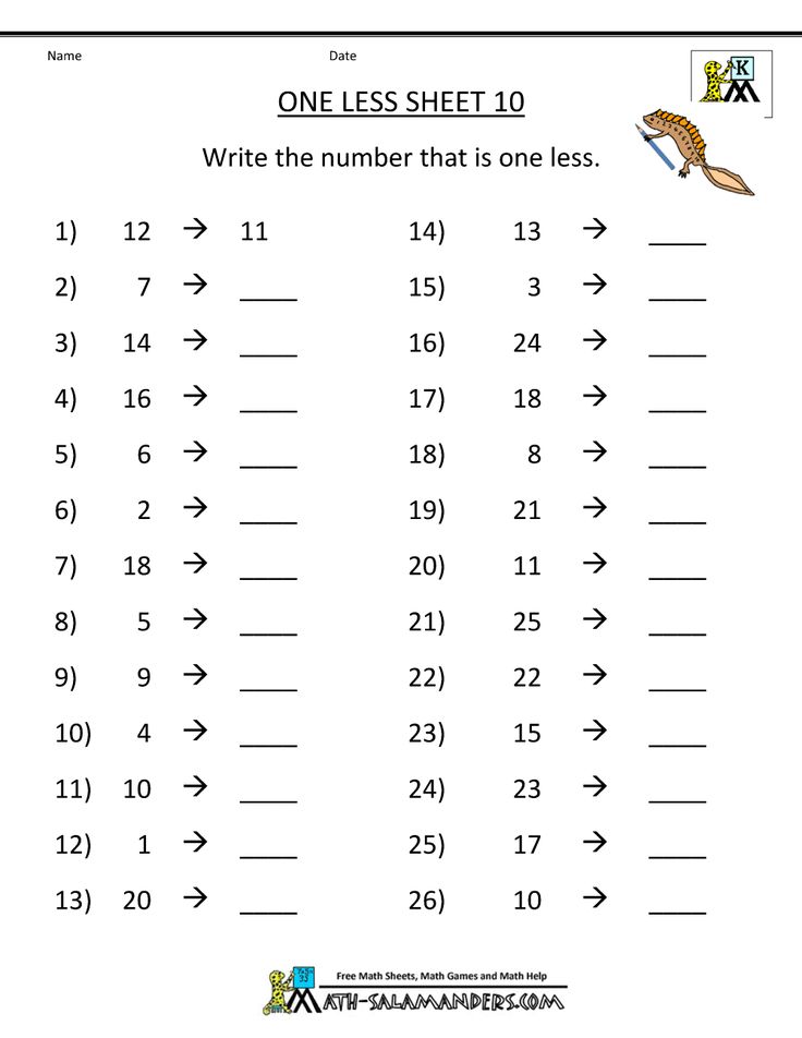 the worksheet for one more sheet 10