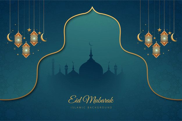 an islamic greeting card with the name eid mubarak