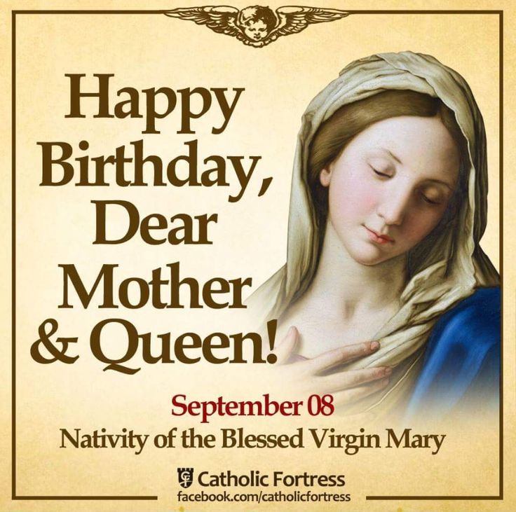 the poster for happy birthday dear mother and queen, with an image of the virgin mary