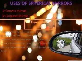 the side view mirror on a car is shown with blurry lights in the background