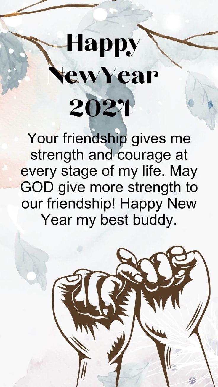 a happy new year greeting card with two hands holding fists and the words,'your friends