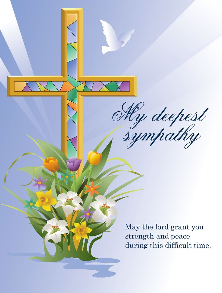 a colorful cross with flowers on it and a message about sympathy to the person who has passed his life