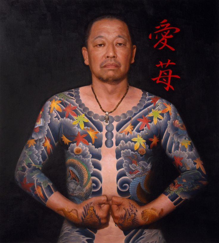 Yakuza Tattoos Are Works Of Art Traditional Japanese - vrogue.co