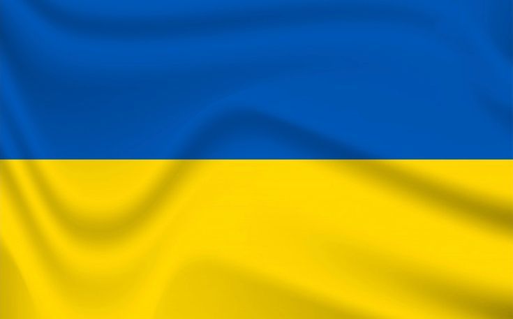 the flag of ukraine is shown in blue and yellow, as well as an orange stripe