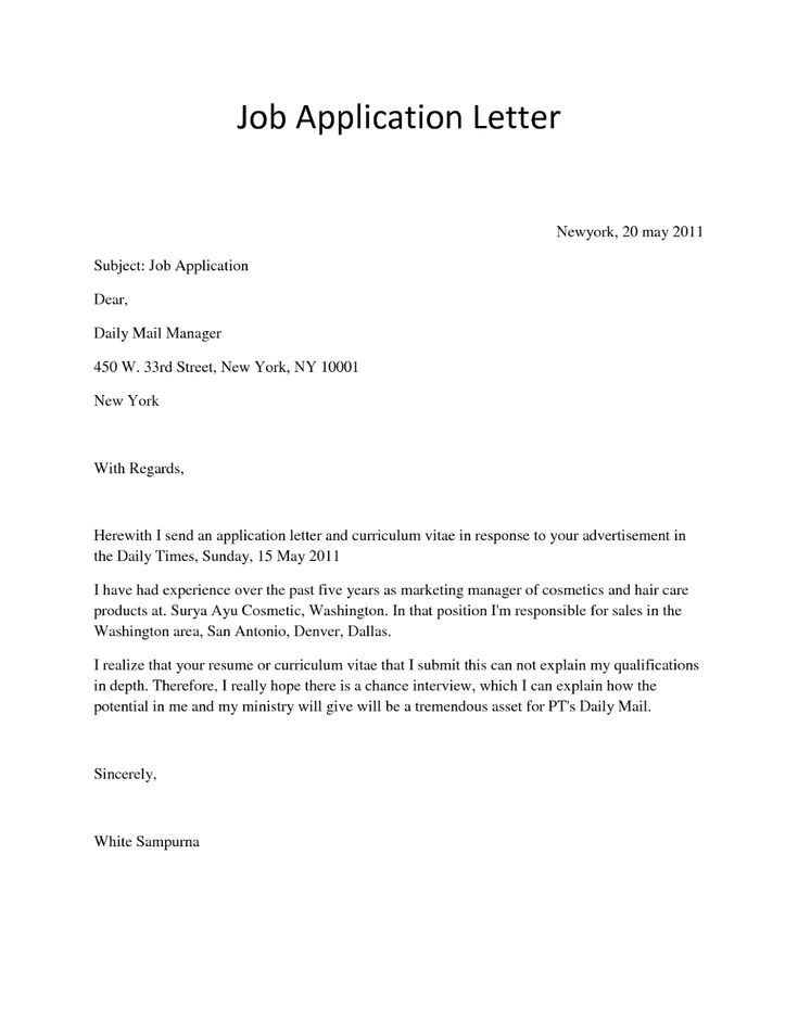 Pin by osborn Boakye on Massel Tactacon | Job application letter sample ...