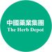 theherbdepot