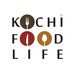 foodlifekochi