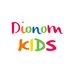 dionomkids