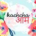 kachcha_aam