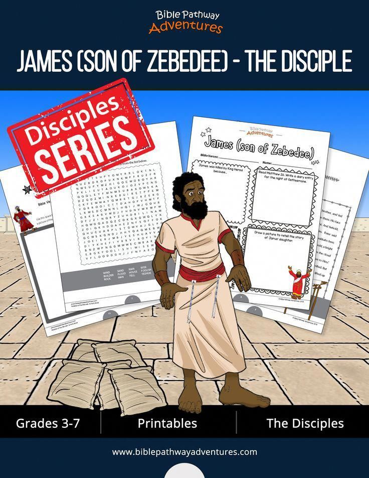 James (son of Zebedee) the disciple Activity Book | Printable disciple ...