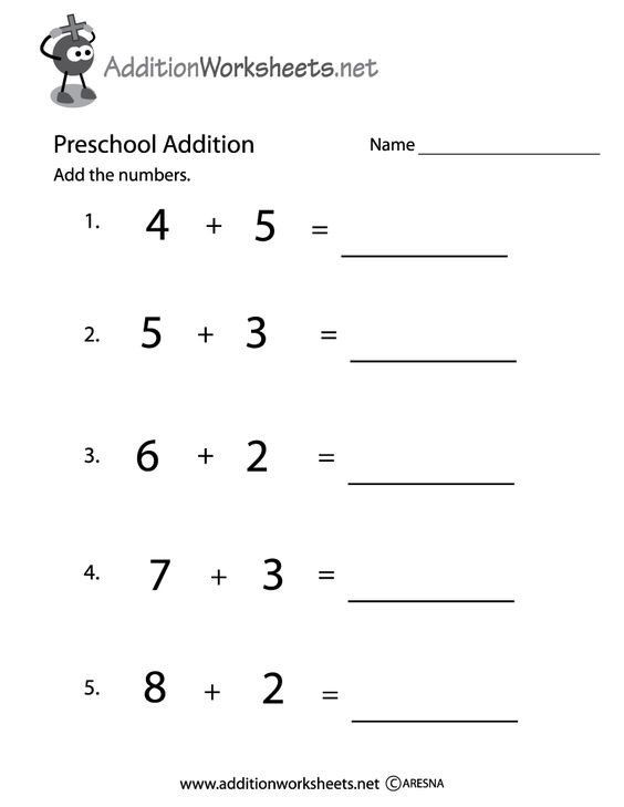 Simple Addition Worksheets for Kindergarten Spring theme Alphabet ...