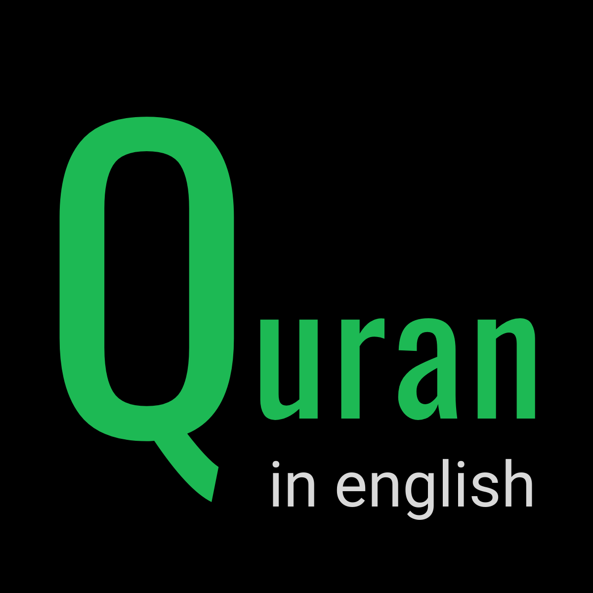 Quran Surah al Baqarah translated into English. Easy, Clear, Precise ... image.