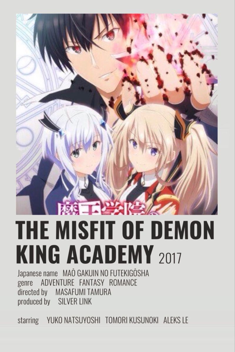 Where To Watch Misfit Of Demon King Academy