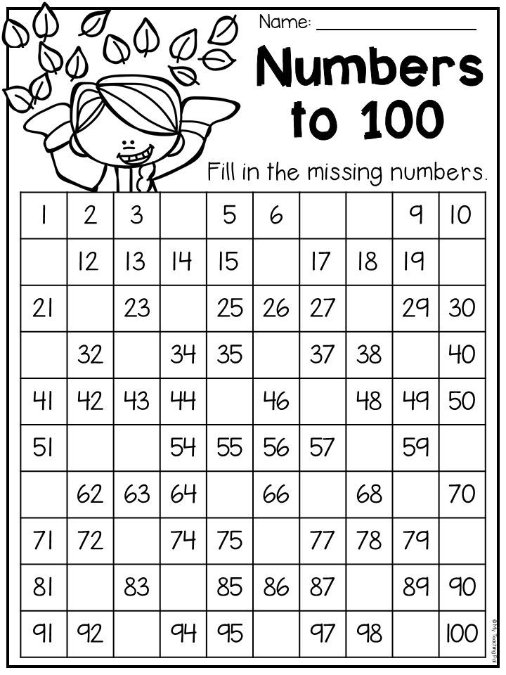 Fill In The Missing Number Worksheets