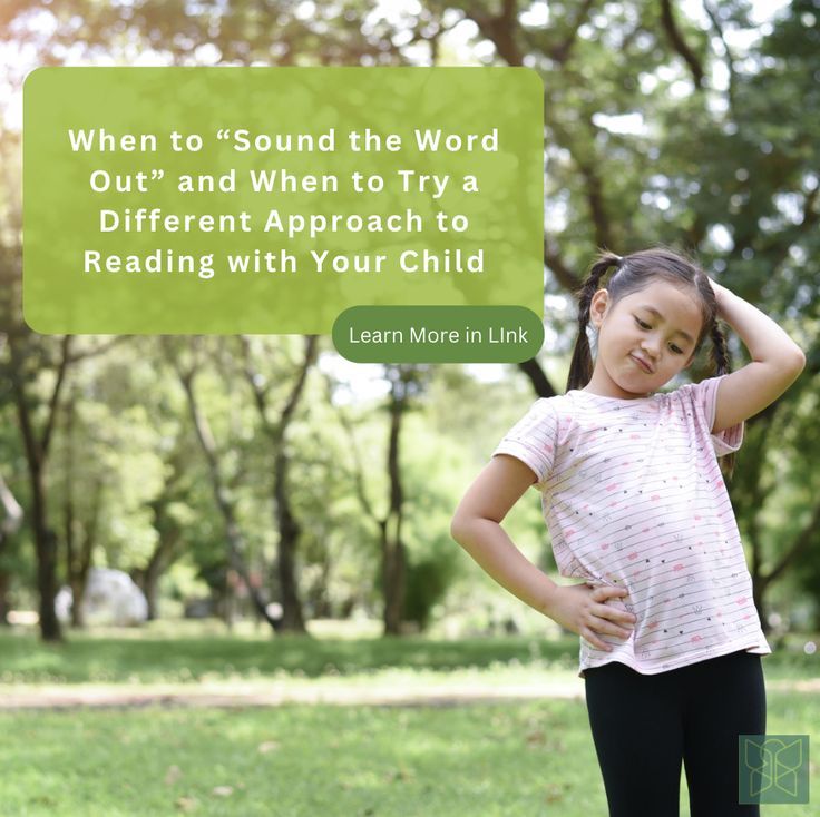 Is your child struggling to sound out words while reading? | Sounding ...