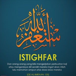 Dp Bbm Istighfar Seni Kaligrafi Arab Allah Dan Kaligrafi