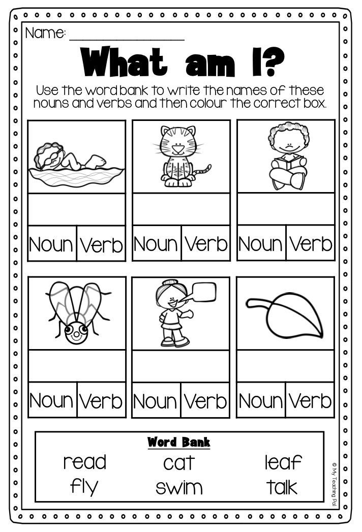 Free Worksheet Printable On Noun And Verbs