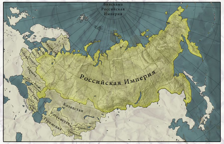 an old map of the russian empire in green and yellow with black ...