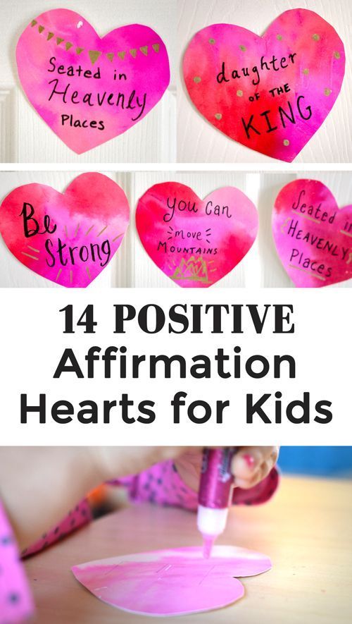 Valentine's Day Hearts With Uplifting Sayings! Positive Affirmations