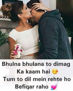 Love Quotes In Hindi For Boyfriend