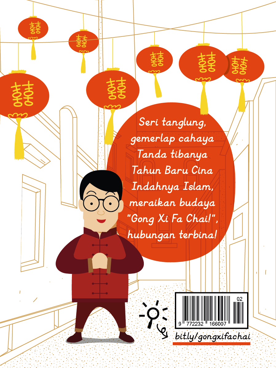 Gong Xi Fa Chai Event Birthday Poster