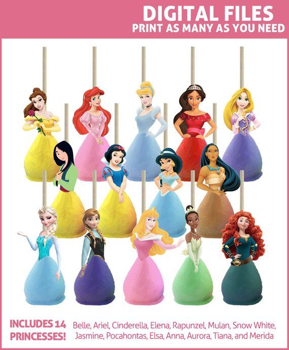 Disney Princess Cupcake Toppers Free Printable